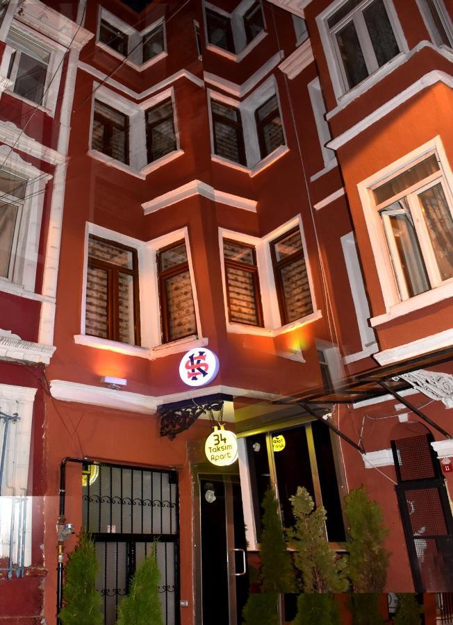Oerge Suit Apart Hotel Истанбул Екстериор снимка